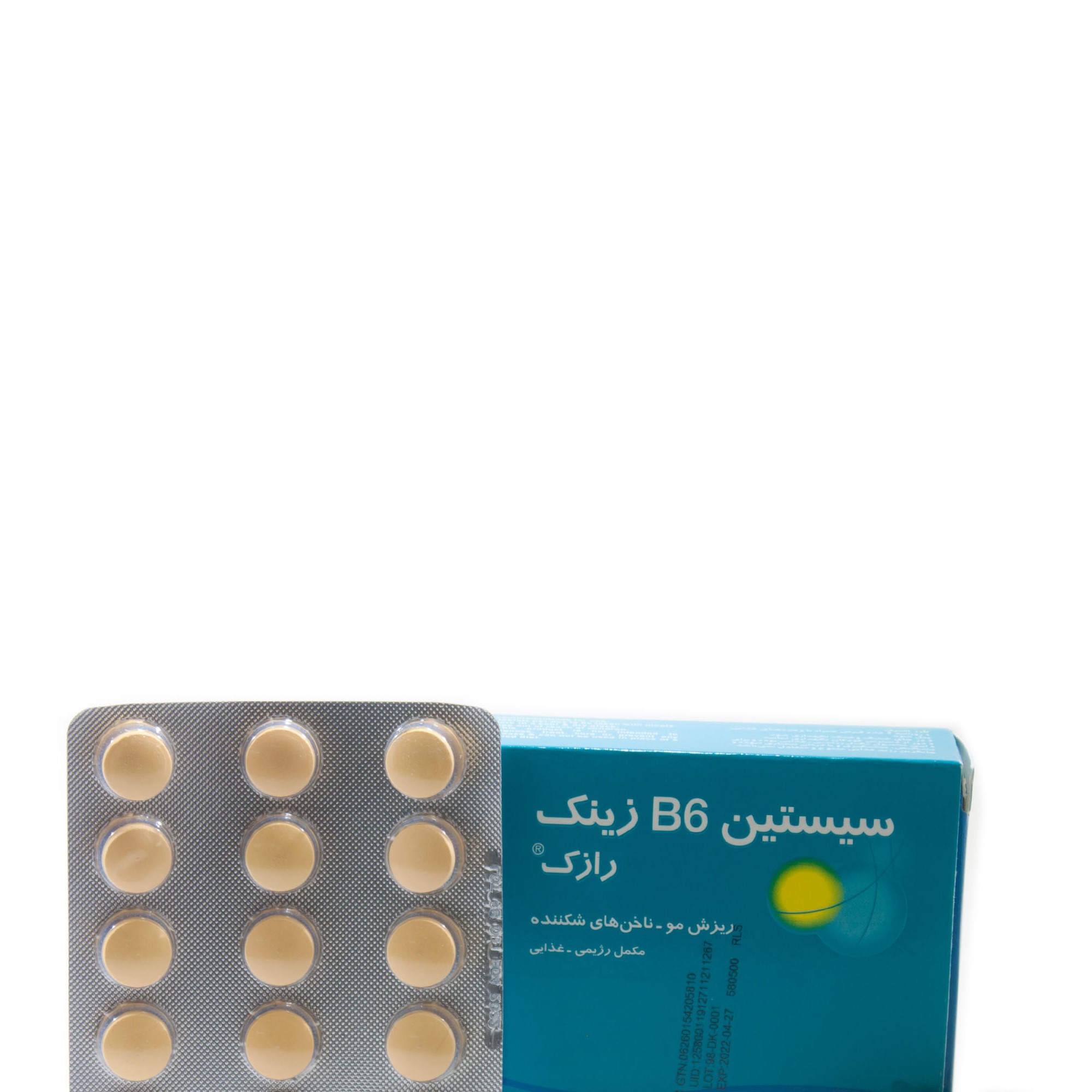 قرص سیستین B6 زینک  رازک 60 عدد - RAZAK CYSTIN B6 TAB
