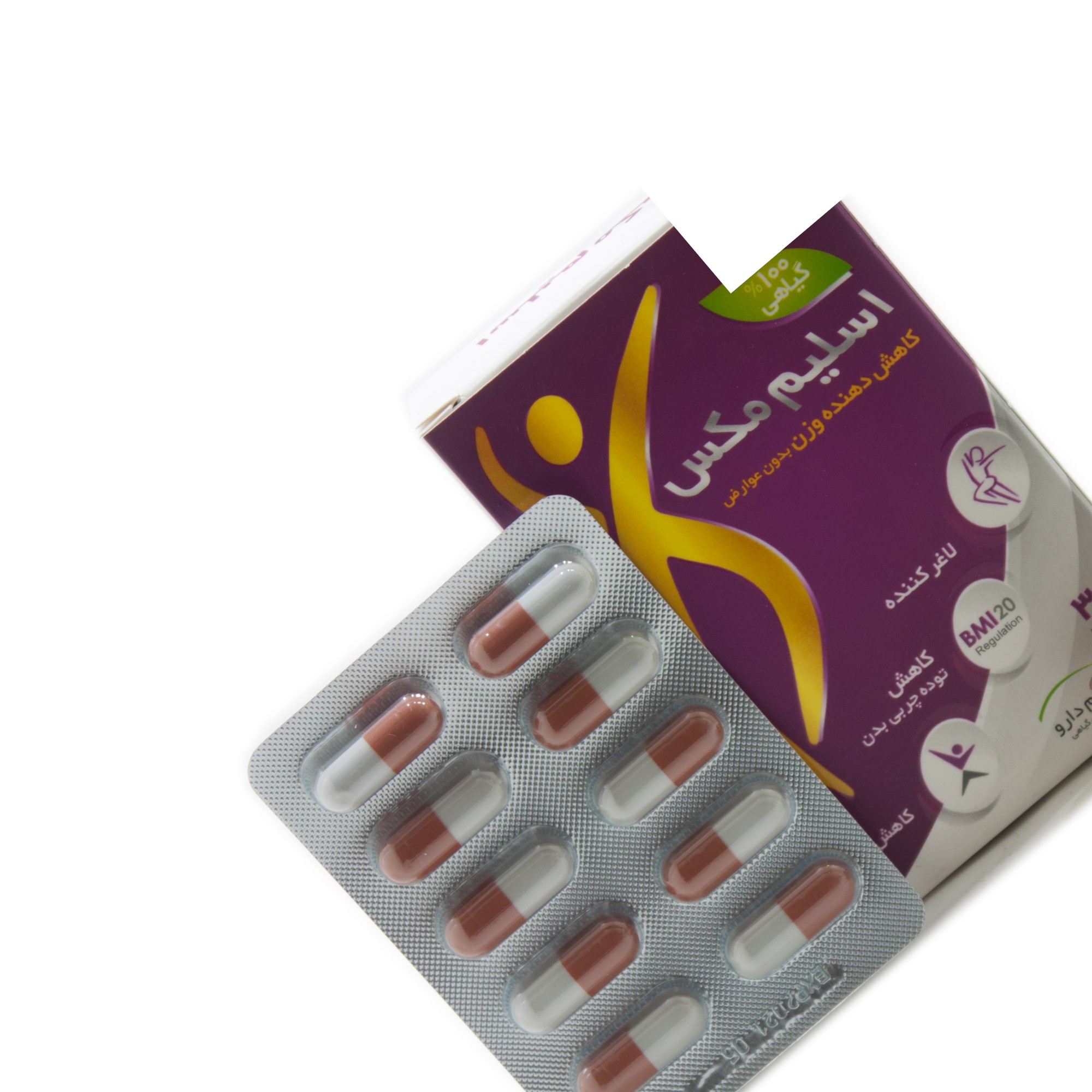 کپسول  اسلیم مکس 30 عدد -Ghaem Darou SLIMMAX Advanced Weight Loss