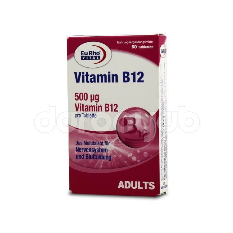پرل ویتامین B12 1000 یوروویتال - Vitamin B12 Euhrovital