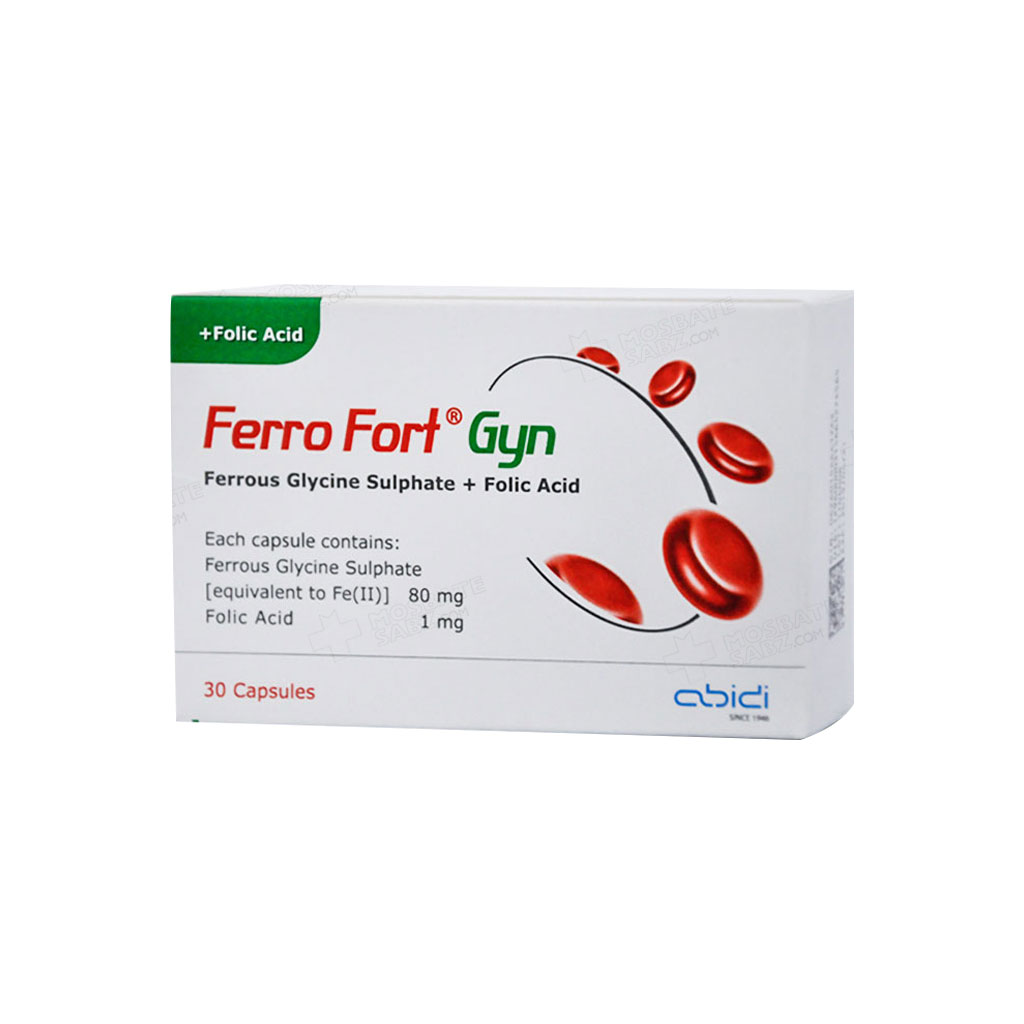 کپسول فروفورت گاین عبیدی-FerroFort GYN