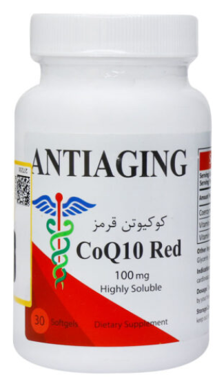 کپسول ژلاتینی نرم کوکیوتن قرمز 100 میلیگرم آنتی ای جینگ 30 عدد-CoQ10 AntiAging 100mg