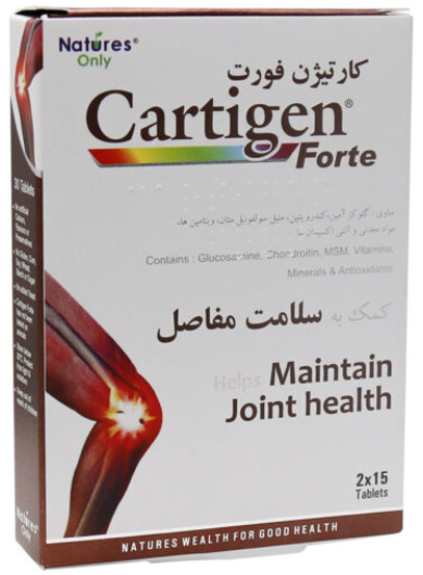 قرص کارتیژن فورت نیچرز اونلی 30 عدد-CARTIGEN FORT TAB