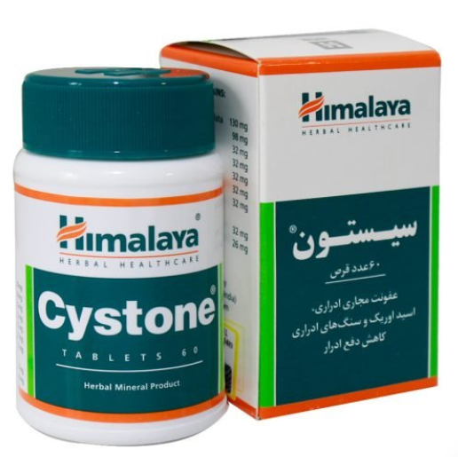 قرص سیستون هیمالیا 60 عدد - CYSTONE HIMALAYA TAB