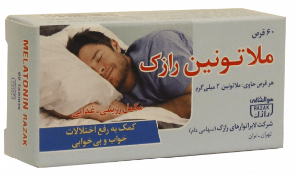 قرص ملاتونین 3 میلی گرم رازک  60 عدد
