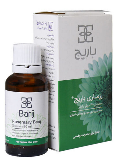 محلول رز ماری باریج اسانس -   BARIJ ROSEMARY TOPICAL LOTION