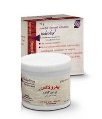 پودر پیدرولاکس 70 گرم سپیداج - Pidrolax powder Sepidaj