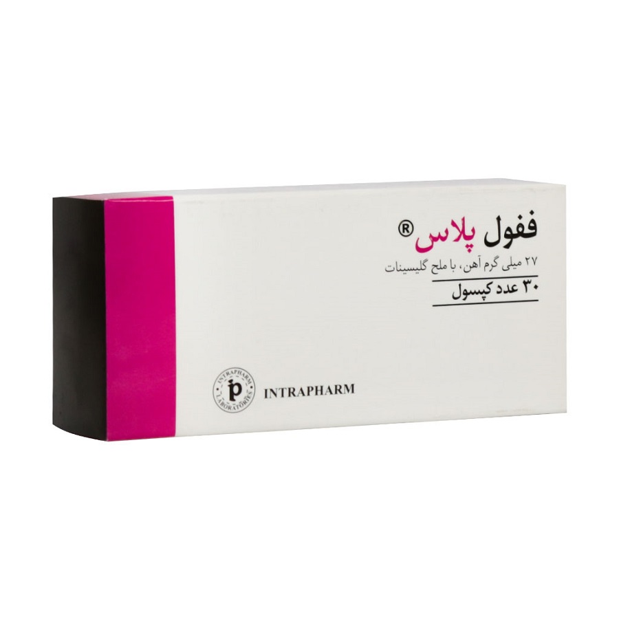 کپسول ففول پلاس اینترافارم | 30عدد