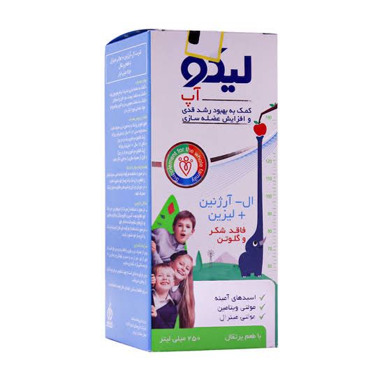 شربت لیکو اپ ابیان فارمد 250 میلی لیتر  -ABIAN PHARMED LIQO UP Syrup 250 ml
