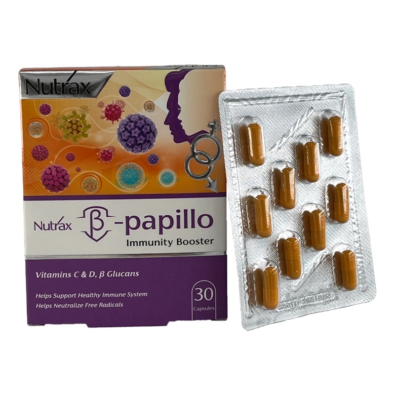 کپسول بتا پاپیلو نوتراکس 30 عدد - NUTRAX BETA PAPILLO  30 CAPS