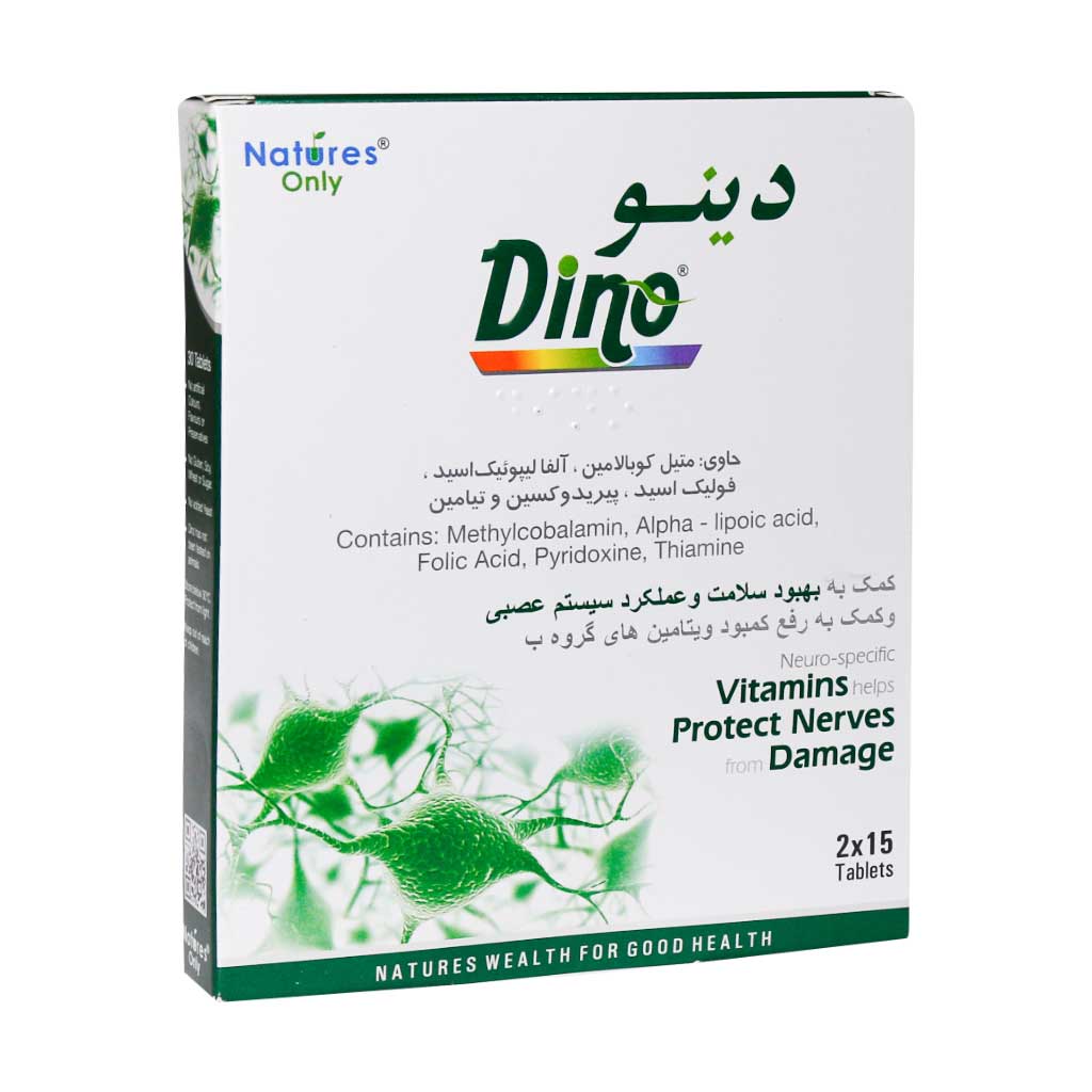 قرص دینو نیچرز اونلی 30 عدد-  NATURES ONLY DINO 30 TABLET