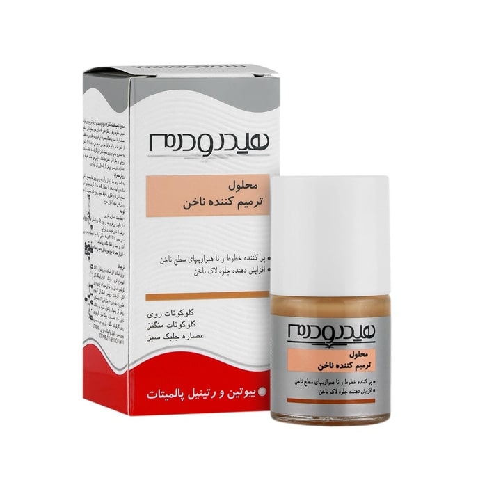 محلول ترمیم کننده ناصافی ناخن هیدرودرم