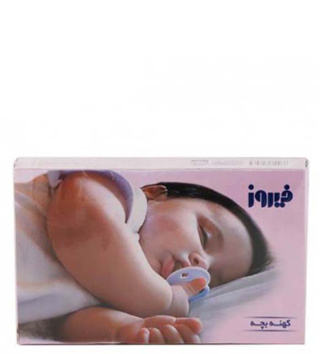 محافظ کهنه فیروز